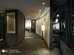 -青藤茶馆(南山路店)