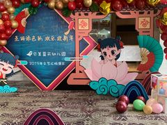 -贝美蓝天幼儿园(河东直沽园)