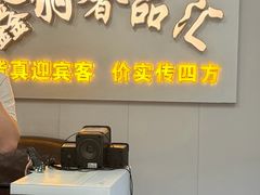 -鑫羽黄金首饰奢侈品回收鉴定