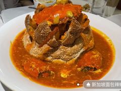 -新加坡海鲜(国贸商城店)