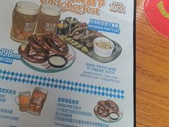 -悠航SLOWBOAT(三里屯店)