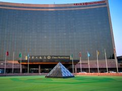 -北京中国大饭店