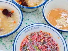 -鸿姐老火锅·传统炒料(上海旗舰店)