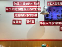 -赤甲皇(仙霞路店)