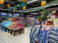 -世纪联华(杭州新塘路店)