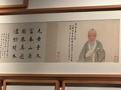 -宁波美术馆