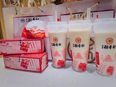 -北京稻香村(零号店)