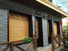 -森谷美食公园(杨行店)