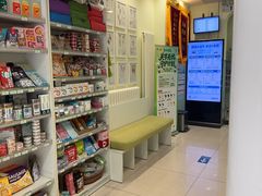 -悦宠凯宝动物医院·牙科·皮肤科(朝阳北路店)