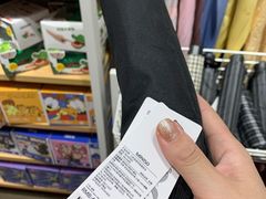 -名创优品(广东省广州琶洲保利广场店)