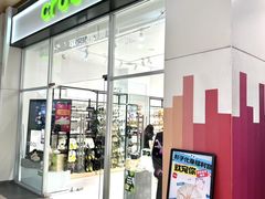 -杉杉奥特莱斯广场(哈尔滨店)
