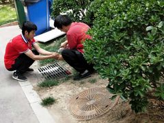 -北京利康运达搬家公司