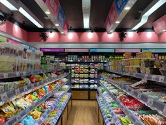 -老婆大人(天一广场店)