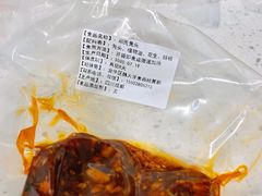-邓氏兔头