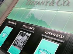 -Tiffany & Co.蒂芙尼
(南京德基广场店)
