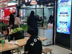 大堂-豫楚源美猴王·面(武商广场店)