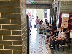 等位区-点都德(北京路贰店)