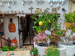 -十面欢腾(长乐路店)