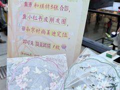 -南京时尚莱迪购物广场(正洪街店)