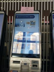 -天津市中心妇产科医院(南开院区)
