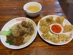 -吴财记面家(大同路店)