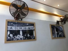 -吴记怪味面(牛王庙店)