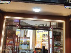 -北门涮肉·铜锅涮肉·烤鸭·京味菜(南锣鼓巷店)