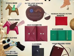 -德尚名品·奢侈品回收