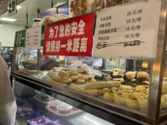-护国寺小吃店(阜成门桥店)