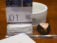 -时间仓(湘江世纪城店)
