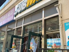 门面-赛百味SUBWAY(河东万达广场店)