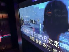 -温莎KTV(国贸店)