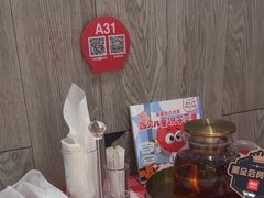 -西贝(无锡万象城店)