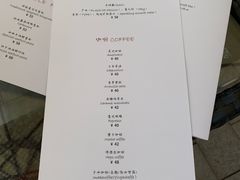 菜单-望海·帆船主题咖啡厅•品茗下午茶(石湖景区店)