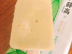 清煮箬叶雪糕-钟薛高(南头古城店)