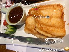 -胡桃里音乐酒馆(环亚凯瑟琳广场店)