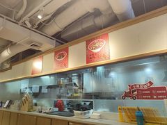-长乐川式面馆·现炒浇头(石门二路店)