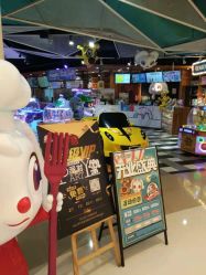 -卡通尼乐园(上海万象城店)