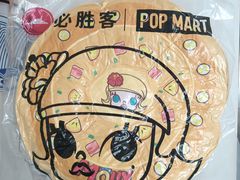 -必胜客(世欧广场店)
