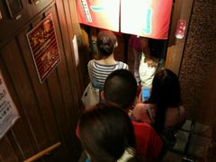 -一蘭拉面(新宿中央东口店)