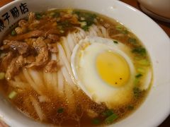 -矮子粉店1985·长沙米粉(湘春路店)