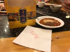 -老码头火锅(骡马市店)