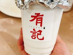 -有记家厨(后龙西街店)