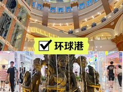 -外滩8号 whisky bar(金延大厦店)