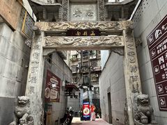 -万县面馆(高笋塘店)