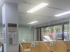 -联合动物医院(光谷诊疗中心)