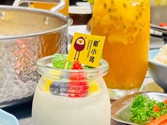 -椰小鸡·琼州糟粕醋(美兰缤纷城店)