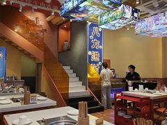 -荣叔港式沙嗲牛肉火锅(正佳潮流店)