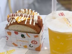 -蛋先生·爆蛋吐司(天一广场店)
