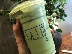 -阿嬷手作(南宁百盛印象城店)
